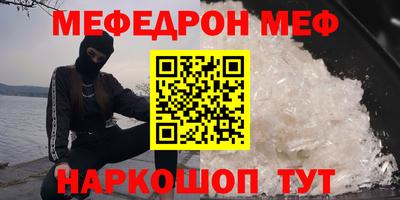 скорость Кулебаки