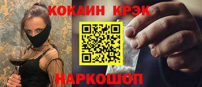 скорость Кулебаки