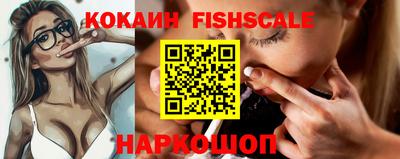 mdpv Кумертау