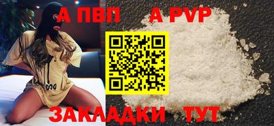 MESCALINE Кунгур