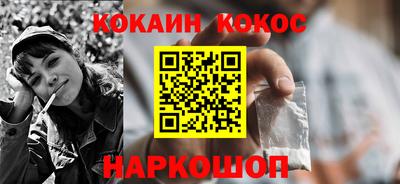 круглые Краснознаменск
