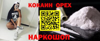 круглые Краснознаменск