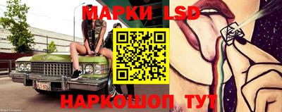 твердый Краснодар