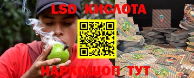 скорость Кулебаки
