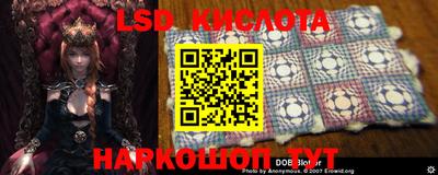 дистиллят марихуана Краснокаменск