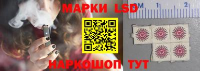 круглые Краснознаменск