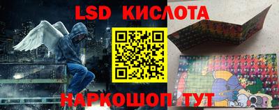 дистиллят марихуана Краснокаменск