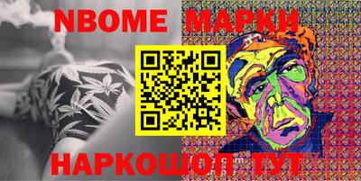 твердый Краснодар