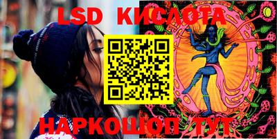 твердый Краснодар