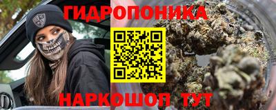 круглые Краснознаменск