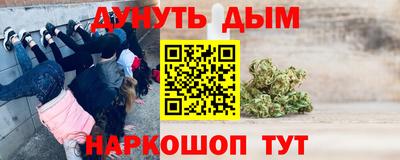 mdpv Кумертау
