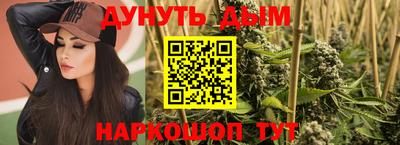 твердый Краснодар