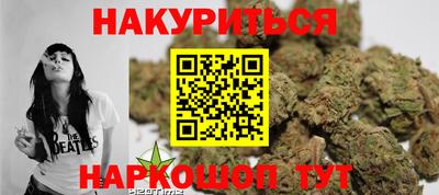 круглые Краснознаменск