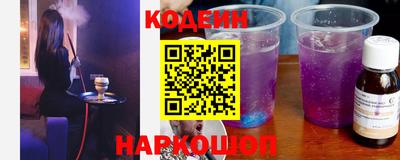 круглые Краснознаменск