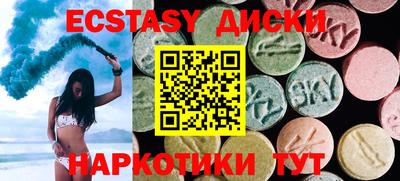 mdpv Кумертау