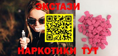 mdpv Кумертау