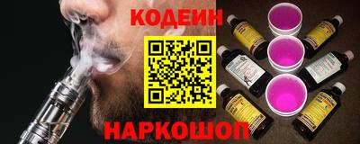 mdpv Кумертау