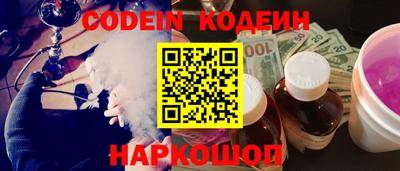 твердый Краснодар