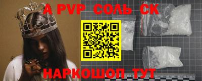 твердый Краснодар