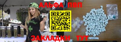 дистиллят марихуана Краснокаменск