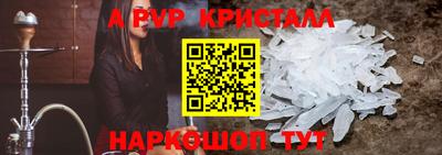 скорость Кулебаки