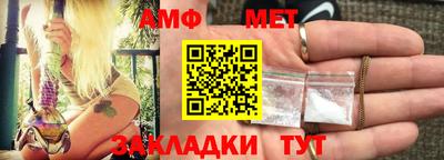 дистиллят марихуана Краснокаменск