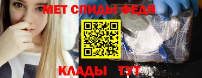 MESCALINE Кунгур