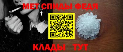 скорость Кулебаки