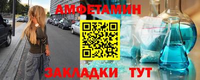 круглые Краснознаменск