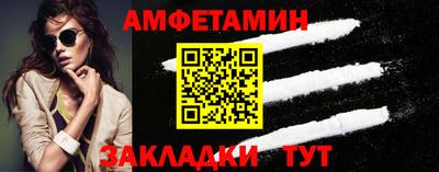 MESCALINE Кунгур