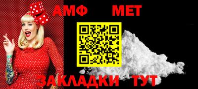 круглые Краснознаменск