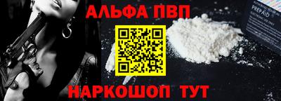 твердый Краснодар