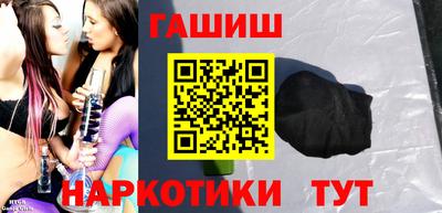 круглые Краснознаменск