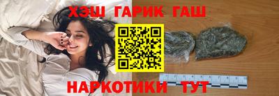 твердый Краснодар