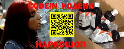 твердый Краснодар
