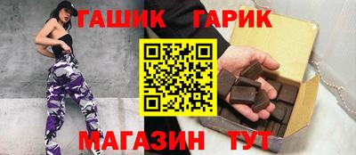 твердый Краснодар