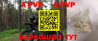 твердый Краснодар